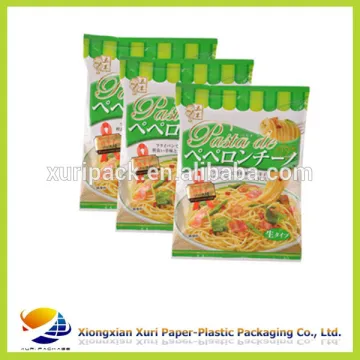 washing powder packaging bag