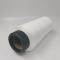 acy 150d/48f with 40d elastic spandex yarn