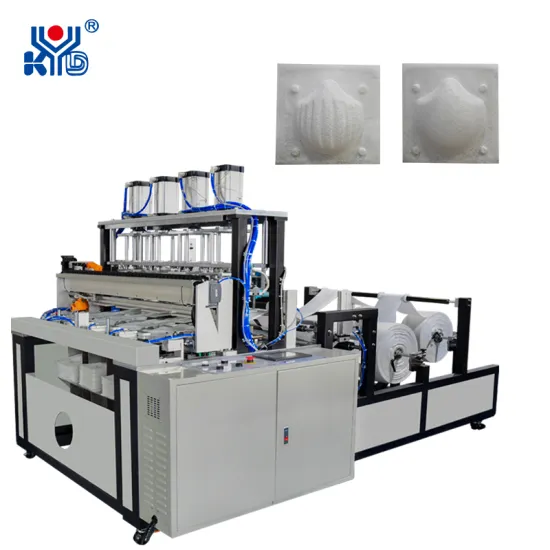 N95 Disposable Cup Mask Forming Machine FFP2 Respirator