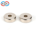 Customize neodymium multipole ring magnet