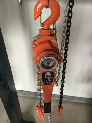 HSH Series lever hoist