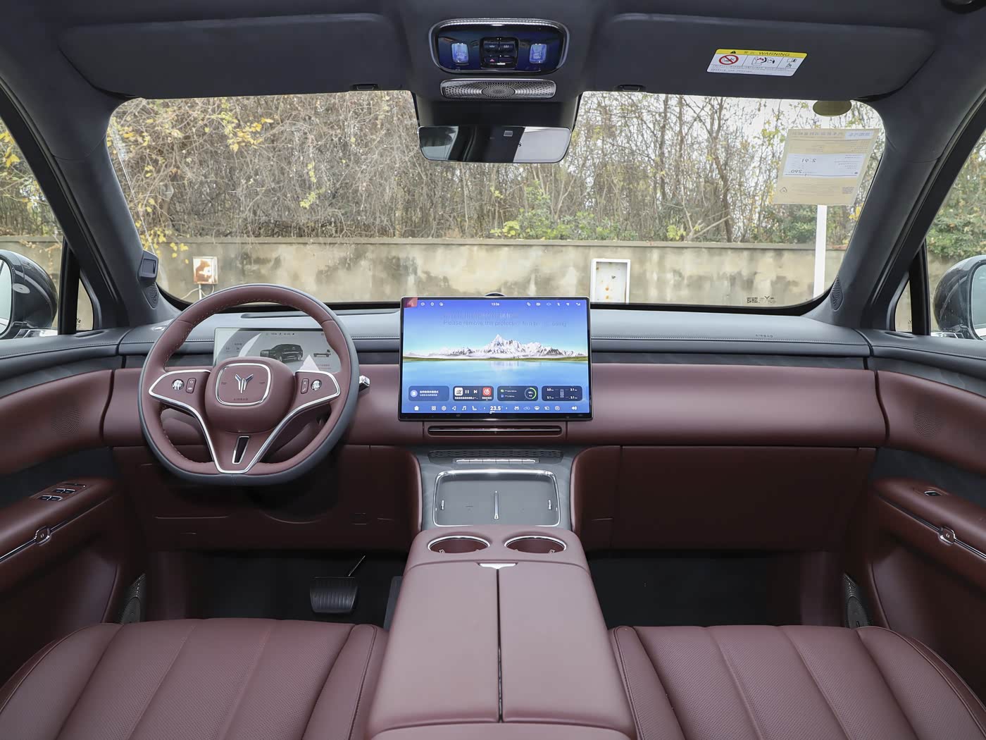 Voyah Taishan PHEV 2026 Max Trim