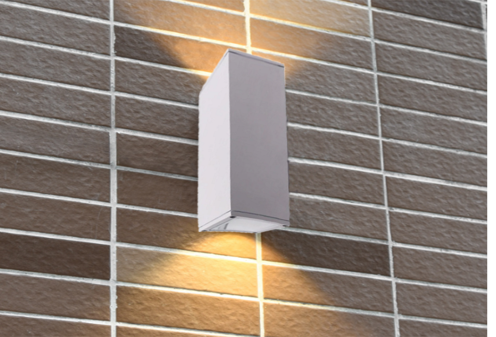 Silver LED Wall Light