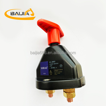 Sihai JK451 Pure Copper Truck Battery Power Switch 12V/24V