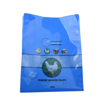 Custom printed flat bottom food bag platsic bag