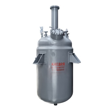 3000L Industrial Ammonia Reactor Equipment Search