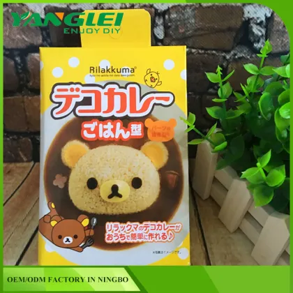 2017 Besting Selling Kitchen Accessories Plastic Rilakkuma Rice Mold