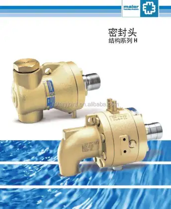 Maier Heidenheim H Series Rotating Union Search