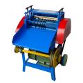 Copper Cable Wire Stripping Machine Ebay