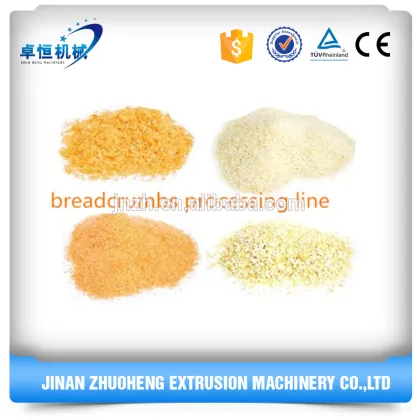 China automatic panko bread crumbs machines/bread crumb grinder