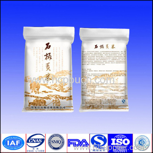 Rice Packaging Bag With Zipper 