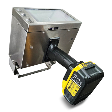 Intelligent Handheld Dot Peen Metal Engraving Machine for Frame and VIN Number Marking