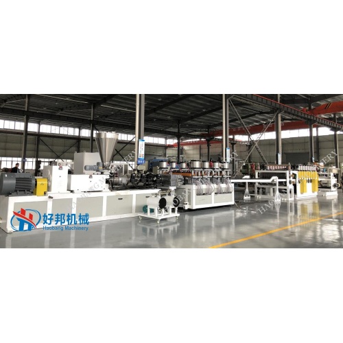 PVC Advertising Foam Board Production Equipment