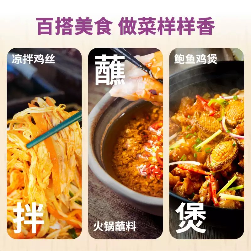 LKK 100% Pure Sesame Oil