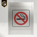 屋外の建物の規制標識禁煙の標識