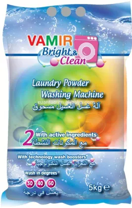 Detergent,Washing Powder Detergent,Detergent Powder