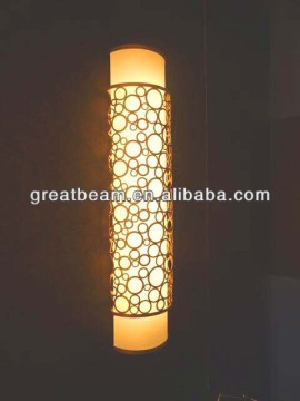 Modern frosted glass wall lamp B4318A