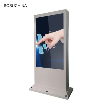 Waterproof  LCD advertising AD Outdoor Digital Signage