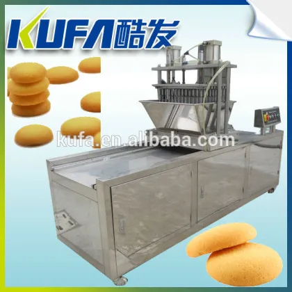 Xingyuan Coin Biscuit Machine