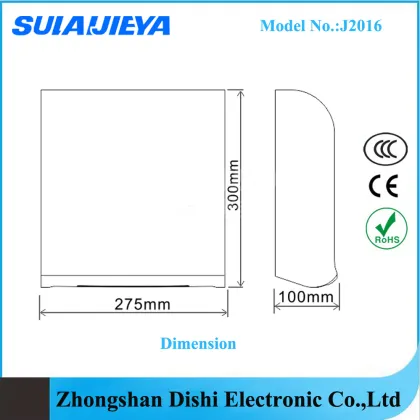 restroom low noise hand dryers commercial automatic