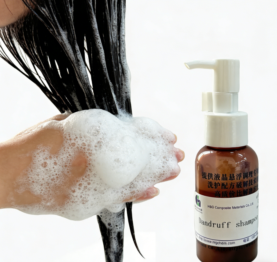 Dandruff shampoo (3)