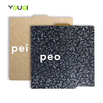 3D Printer Bed Upgrade: YouQi Texture Spring Steel PEI/PEO Sheet for Bambu Lab P1P 3D Printer - 257x257mm