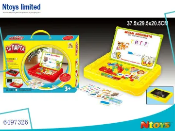 6497326 NEW UKRAINIAN DRAWING BOARD WITH 63PCS RUSSIAN LETTERS SET