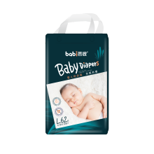 OEM Newborn Super-soft Baby Disposable Diapers With SAP