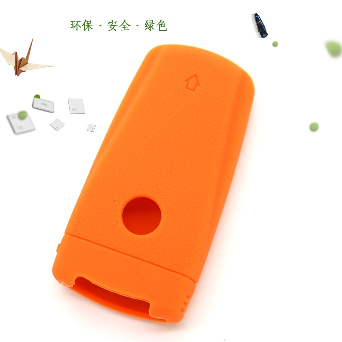key case for vw-cc