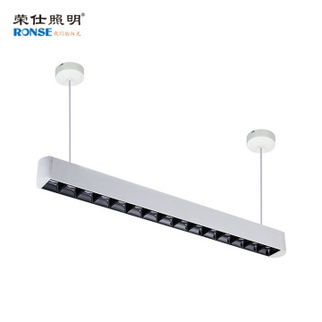 RONSE Modern Simple LED Hanging Light