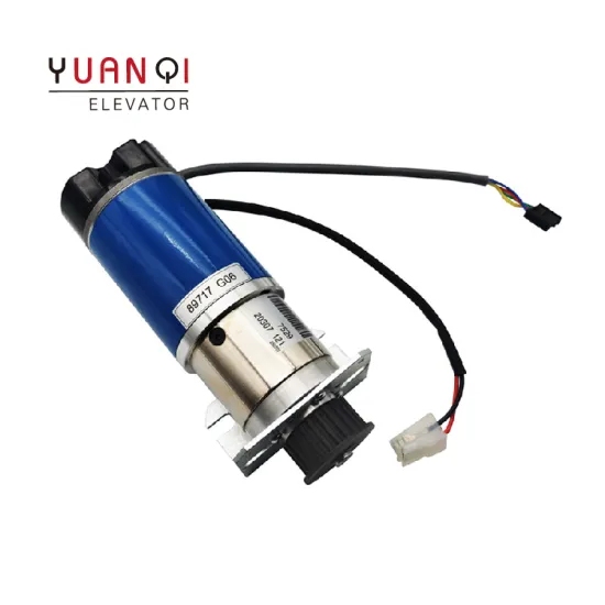 KONE Elevator Door Motor KM602748G04 G03 KM89717G06 G08 G04 - Spare Parts