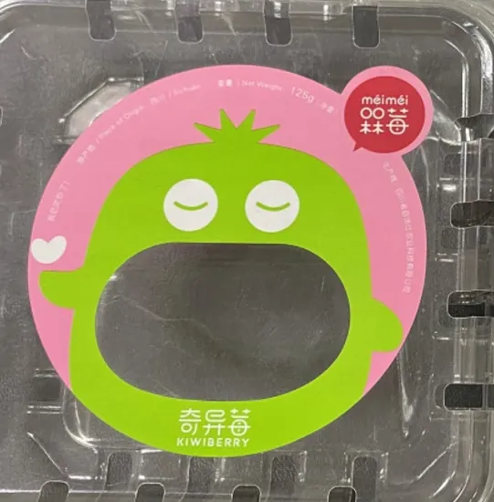 Label Sticker Wash-off Label for Fruit Container