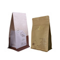 Collagen Powder Packaging Bag Folded Bottom