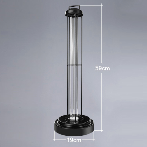 Ultraviolet sterilization table lamp