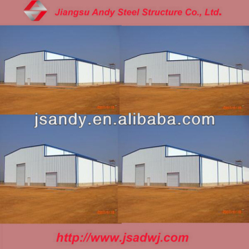 white wall steel structure factory