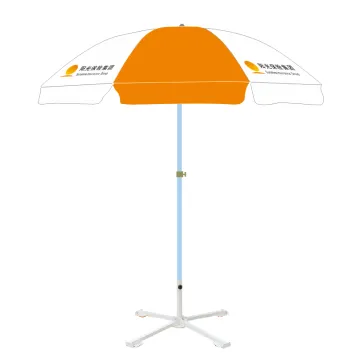 Portable Folded Beach Umbrella for Outdoor and Patio Use