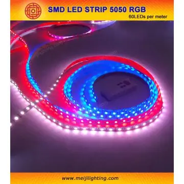 RGB low voltage strip light  -N
