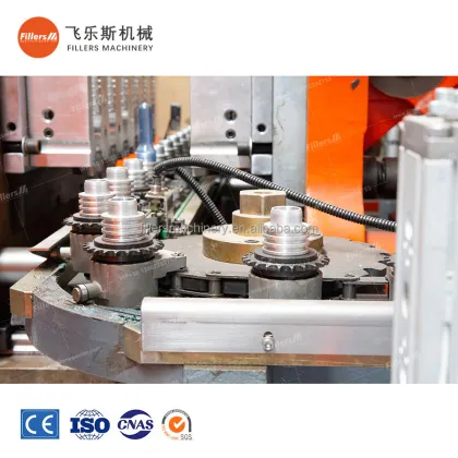 Automated Beverage Packaging Solutions: Exploring Blow Moulding Machines, Filling Systems, and Capping Machines