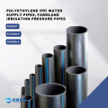 راه حل های لوله فشار پیشرفته برای مصارف کشاورزی