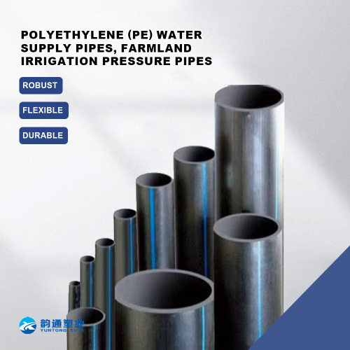 راه حل های لوله فشار پیشرفته برای مصارف کشاورزی