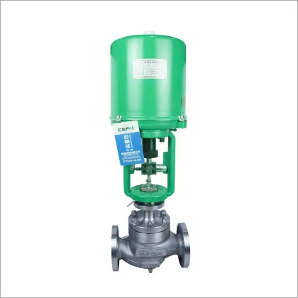 Electric Bellows Control Valve