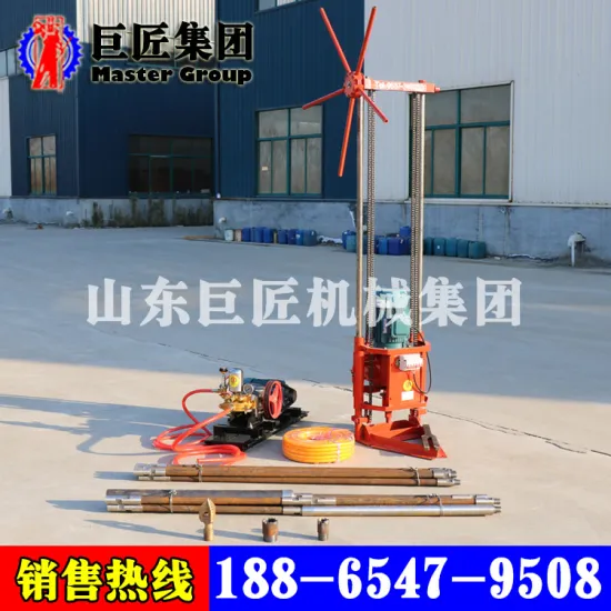QZ-2A Three Phase Electric Sampling Drilling Rig /