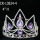 Wholesale Big Violet Rhinestone Crown For Sale