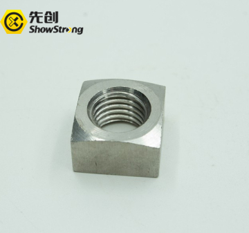 Square Corrugated Loard Nuts DIN562 DIN557