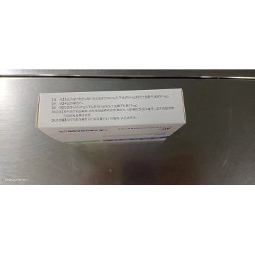 أقراص ليفودوبا وبنسيرازيد هيدروكلوريد