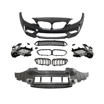 BMW M2 F87 2015+ Modified M2C Car Body Kit: Focus on Enhanced Front Bumper Assembly