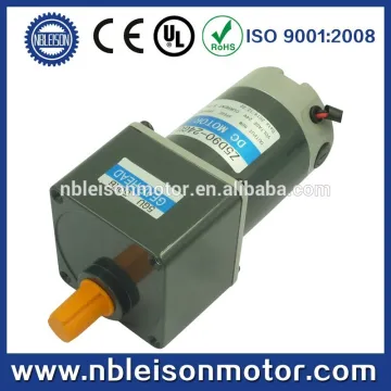 90w high torque 12v 24v 90v dc geared motor