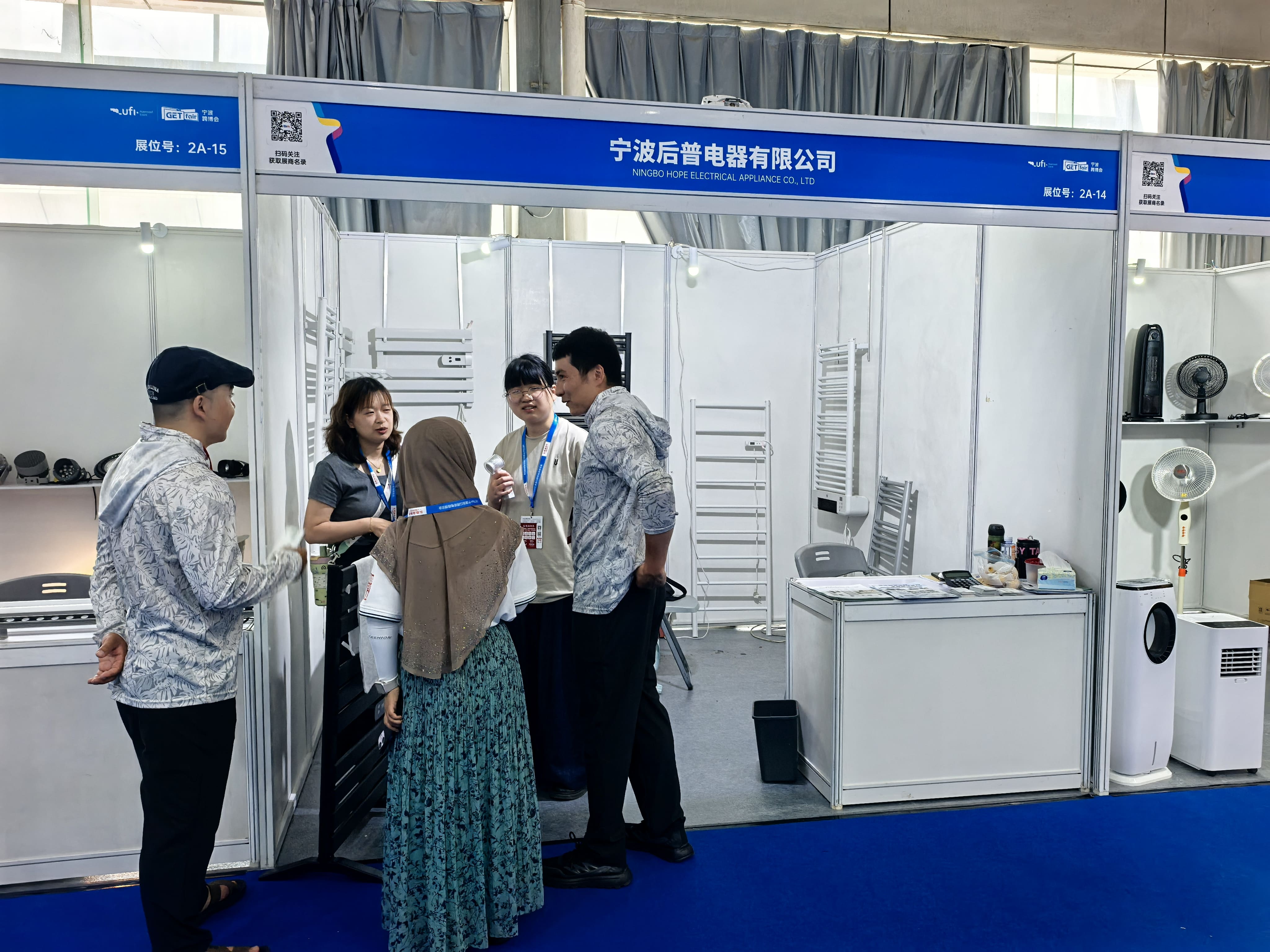 Exhibition photos