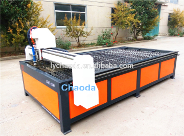 cnc automatic plasma steel iron copper metal tube cutting machine