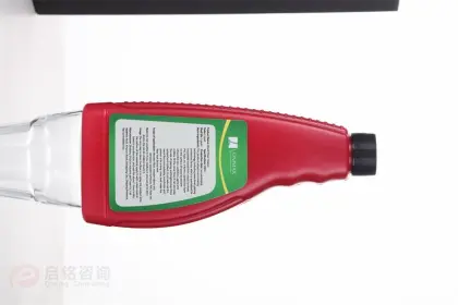 Lonimax Wood Floor Wax Floor Cleaner